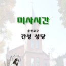 광신상회 네이버블로그