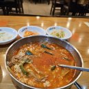 이화수전통육개장 사상구청점 | 육개장 맛집 - 사상구청 이화수 전통육개장 - 부산간판 디자인드림 식사후기