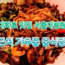 정심약국 이미지