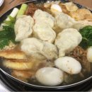 평안도만두집 - 종로구 새문안로3길 30 | 평안도만두집