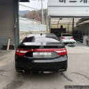 노랑자동차공업사