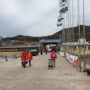 덕적종주... 이미지