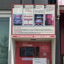 컴인워시 제천점 이미지