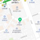 역삼-1717 이미지