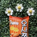씨유(CU) 노포지하철역점 | 🍠 CU 편의점 신상 오사쯔 델리만쥬맛 : 고구마에 델리만쥬 조합? 내돈내산 과자 추천 솔직 후기