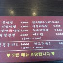 수택골목냉면 이미지