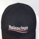 일광명품세탁 이미지