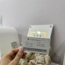 피부날다 이미지