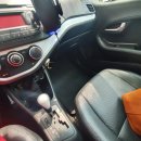 미래오토카  세차장 이미지