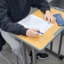 더하다수학학원 - 천안시 동남구 북일로 71 | 더하다수학학원