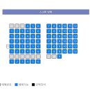 철원작은영화관 뚜루 2관