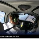루프트한자, AI 도입으로 일자리 4,000개 감축 이미지