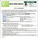 에이치메딕스 이미지