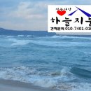 윤씨네민박 이미지