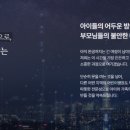 삼송의료재단 네이버블로그