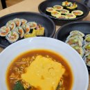 더 착한김밥 이미지