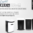 신도베스트솔루션