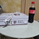 크린토피아코인워시강원 네이버블로그