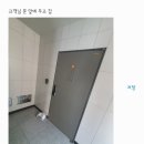 한솥도시락 (범어태왕점) 이미지