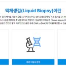 아이엠비(주) 이미지
