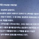 운리마을 이미지