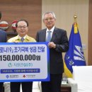 경동건설㈜ NBN미디어
