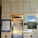 성보빌딩 | 수원 화서동 미용실 추천 이룸 디자이너 빈티지펌 후기