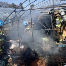 동원농장 2 이미지