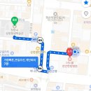 더노블천안한방병원 | 천안 더노블 한방병원 입원 6일차