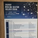 영우사이언스 이미지