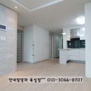 목연정 M팰리스 이미지