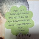 유로코피자대전