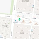 반자주 명지국제신도시점 이미지