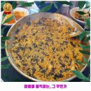 청년다방세종 | 세종특별자치시 종촌동 인근 맛집 , 핫플 청년다방 세종종촌점 가격 및 후기 추천 리뷰 주차 예약 알아봐요