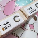 알프스안경위드렌즈 이미지