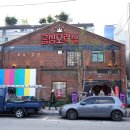 서울전자오락실 이미지