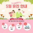 천심한의원 네이버블로그