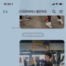 송탄권투체육관
