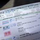 박승욱내과의원 이미지