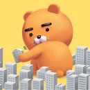 (주)무한기업