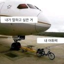 요커강동 | 4월 모음집.zip