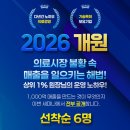 (주)헬프컴퍼니 이미지