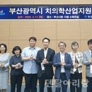 한상욱치과의원 네이버블로그
