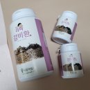 예원약업사 이미지