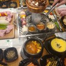 우리숯불