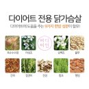 농업회사법인(주)애니웰