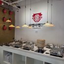 티엔티엔38 | [내돈내산] 인천 청라 12,900원 중식 무한리필뷔페 '티엔티엔38' 솔직 방문기!