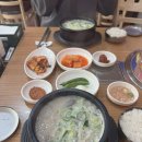 가마솥보은순대 - 서구 신갈마로 58-17 | 가마솥보은순대