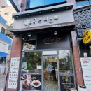 서대전 네거리역(1) | 대전중구 서대전네거리역맛집 국수나무 문화점