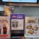 스테프핫도그신촌세브란스
